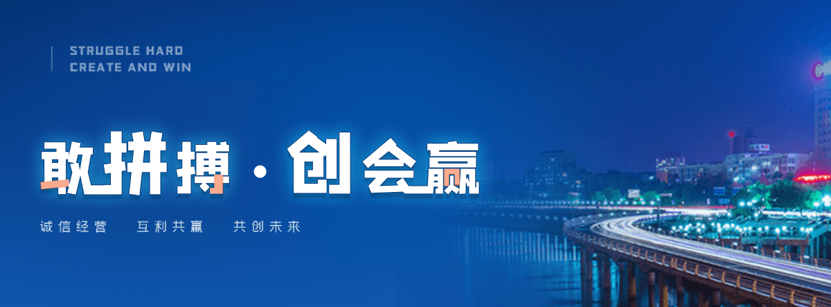 绵阳公路标杆哪家靠谱